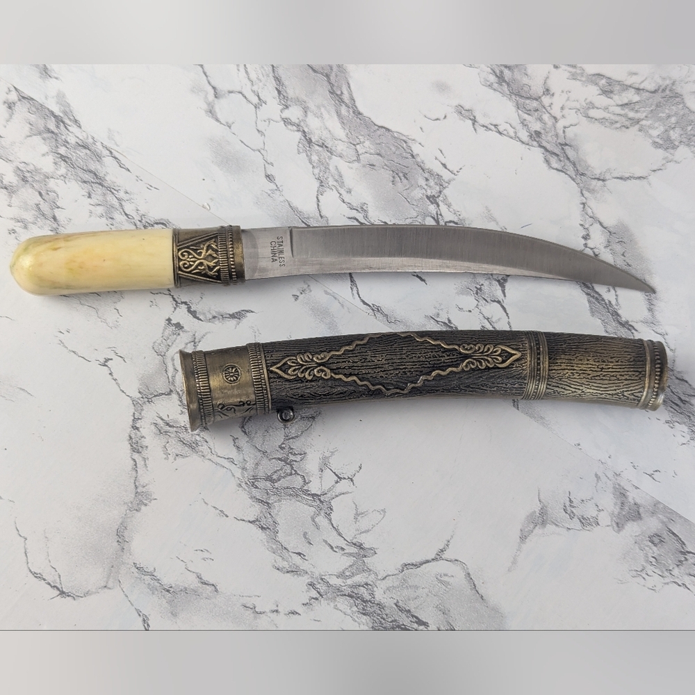 Oriental Looking Knife With Blade Sheath Vintage Marble Looking Handle 9" - Picture 9 of 13